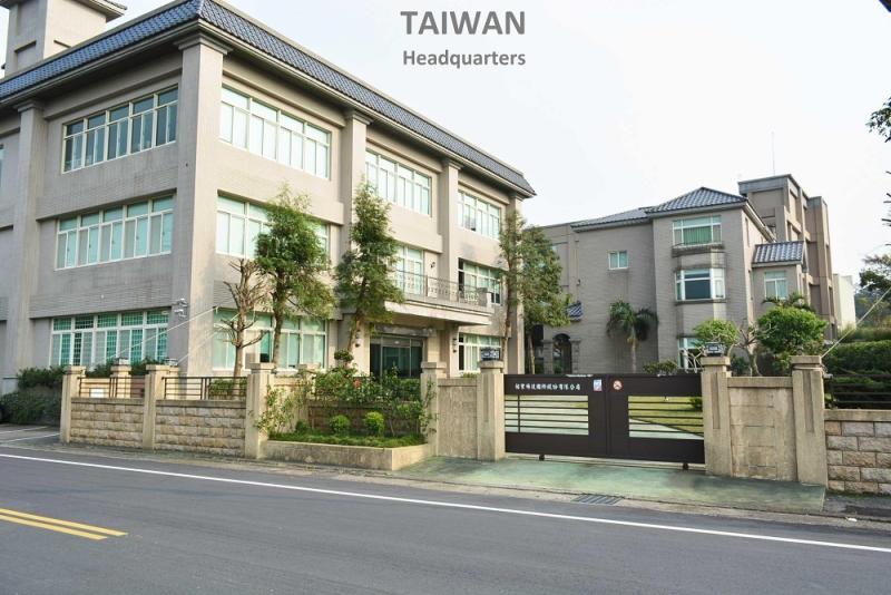 Verified China supplier - Studio Technology Co., Ltd.