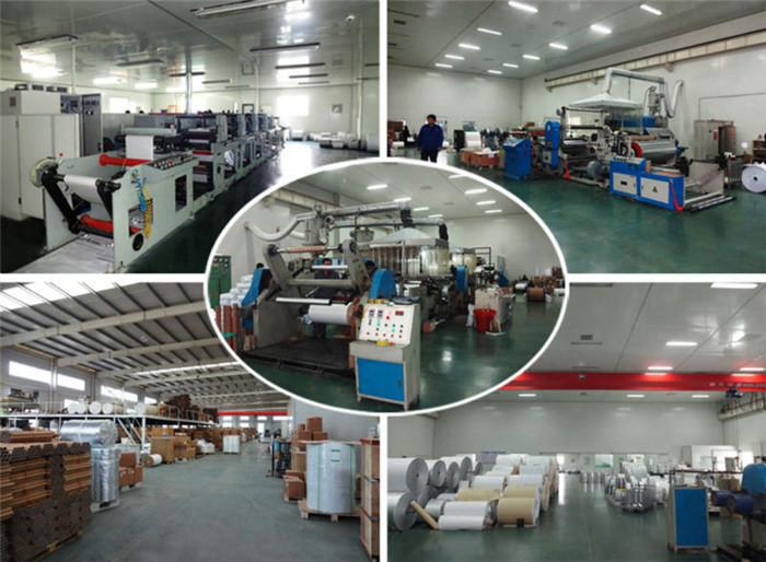 Verified China supplier - Qingzhou Bright Package Printing Co.,Ltd