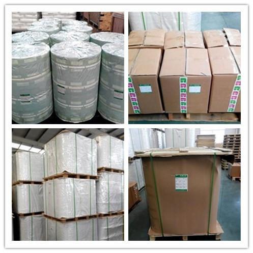 Verified China supplier - Qingzhou Bright Package Printing Co.,Ltd