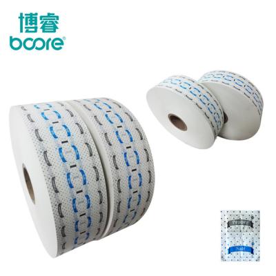 China Packaging For Pepper, Sugar,Salt,Coffee Which Used By Airline And Hotel for sale