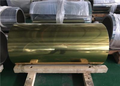 China Superficie brillante pulida grueso modificada para requisitos particulares del espejo de la hoja de aluminio en venta