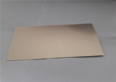 China Richful Color Anodized Aluminum Sheet Smooth Surface Plate Type Household Appliance for sale