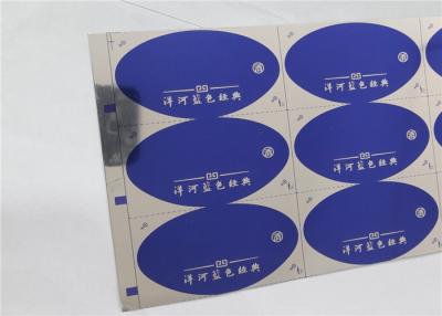 Chine Feuilles en aluminium de sublimation extérieure de miroir, impression en aluminium imprimable de label de feuilles à vendre