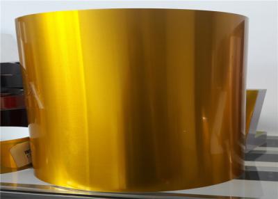 Chine Jet de sel neutre poli par miroir lumineux de réflectivité en aluminium de la feuille 82% de couleur à vendre