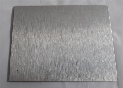 China Household Appliance Brushed Aluminum Sheets Richful Color High Weather Resistance for sale