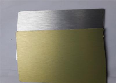 China High Strength Brushed Aluminum Coil Good Tensile Strength Corrosion Resistance for sale