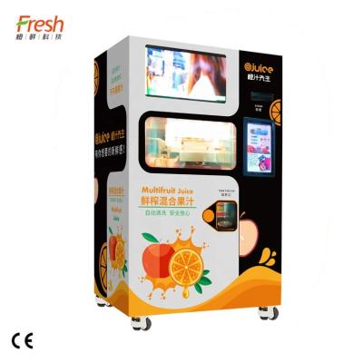 China Automatic Professional Orange Juicer Machine For Supermarket Mall School for sale