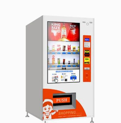 China Fruit Juicer Vending Machine 510W With Advertising Screen Display for sale