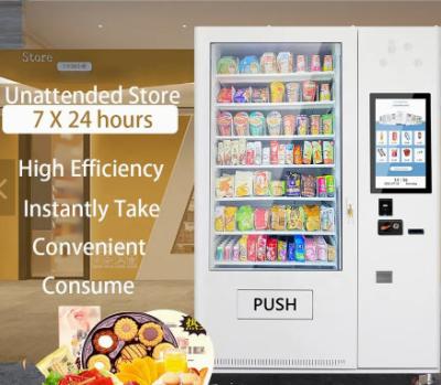 China Shopping de Juice Vending Machine Automatic For do fruto do auto dos alimentos das bebidas do presente à venda
