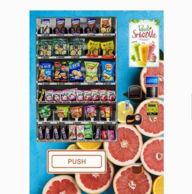 China máquina de venda automática do negócio 350W para o fruto Juice Soft Drink Lemonade Smoothie à venda