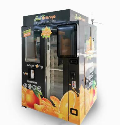 China CE Fruit Juice Vending Machine 300W / 2000W Fresh Squeezed Orange Juice Machine for sale