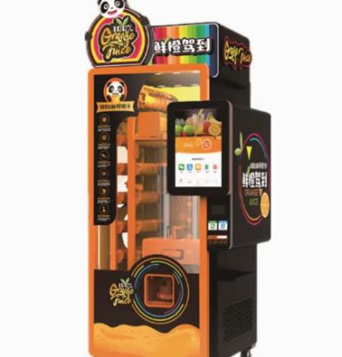 China Custom Automatic Juice Vending Machine Commercial Fresh Orange Juicer 110V - 220V for sale