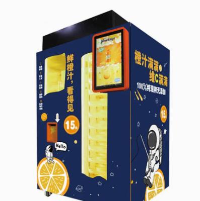 China Customized Commercial Automatic Orange Juicer Machine Support Wifi And 4G for sale