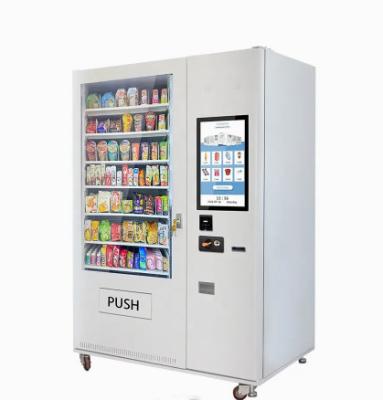 China Shopping Mall Automatic Juice Vending Machine Self Service AC220V 50Hz for sale