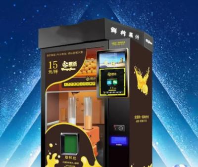 China Electric Coffee Orange Juice Vending Machine 680W Orange Juicer Maker for sale
