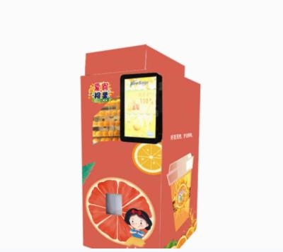 China Juice Intelligent Vending Machine Automatic Fresh Orange Juicer 110V / 220V for sale