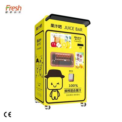 中国 硬貨およびビルのアクセプターの支払システムが付いている中型の自動化されたジュースの自動販売機 販売のため