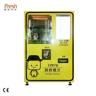 China Airport Hospital Automatic Juice Vending Machine With 0-10°C Temperature Range for sale