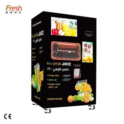 China 330kg Juice Vending Machine Automation With 90s Cooking Time Customized for sale