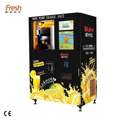 China 800W Metal Automatic Juice Dispenser With Display SDK Function for sale