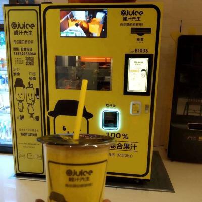 Chine Métal Juice Vending Machine Automation avec le temps de la cuisson 90s à vendre