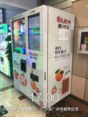 China Metal Juice Vending Machine automático com variação da temperatura 0-10°C e moeda e Bill Acceptor Payment System à venda