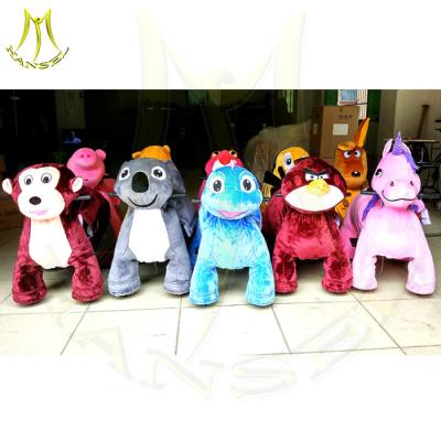 China Hansel coin arcade games child games old arcade games list children games  electronical kids play park games indoor for sale