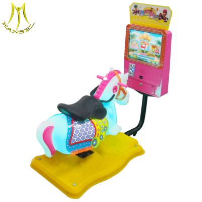 中国 Hansel amusement park indoor electronic coin operated kiddie ride on toys 販売のため