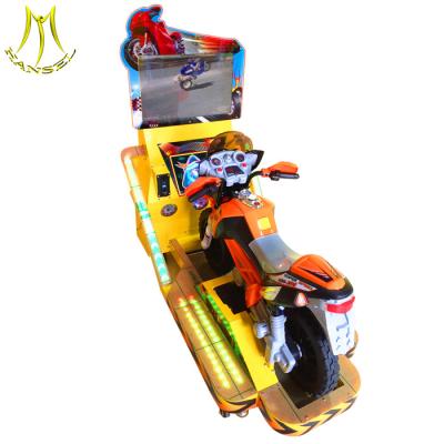 中国 Hansel amusement kiddie rides coin operated horse racing game machine 販売のため