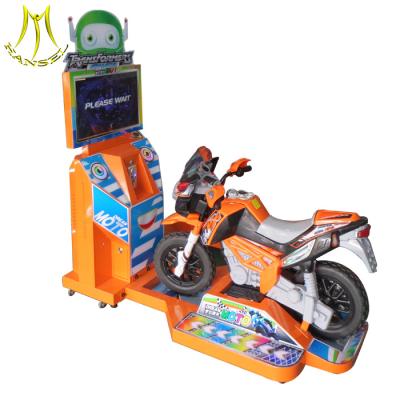 China Hansel amusement coin operated games indoor games for shopping malls for sale