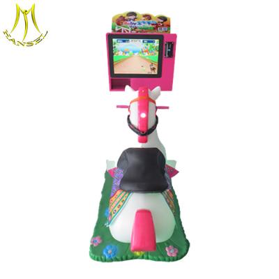 中国 Hansel indoor amusement coin operated kids toy electric video games 販売のため