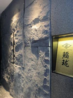China Polyurethan Fauxstein billiger Wand künstlicher ultral heller PU-Stein für Innenwandumhüllung zu verkaufen