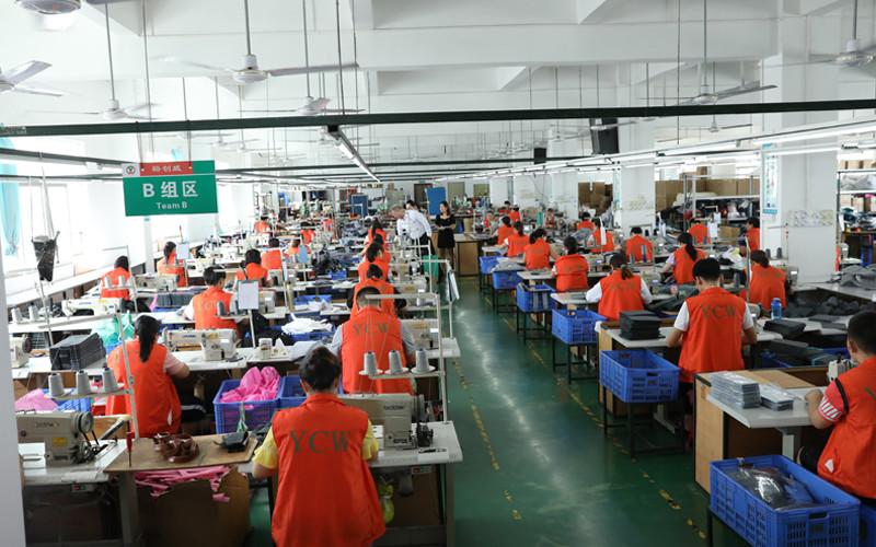 確認済みの中国サプライヤー - Shenzhen Yu Chuang Wei Industrial Co., Ltd.