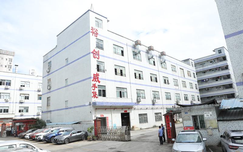 Fornecedor verificado da China - Shenzhen Yu Chuang Wei Industrial Co., Ltd.