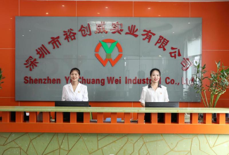 確認済みの中国サプライヤー - Shenzhen Yu Chuang Wei Industrial Co., Ltd.