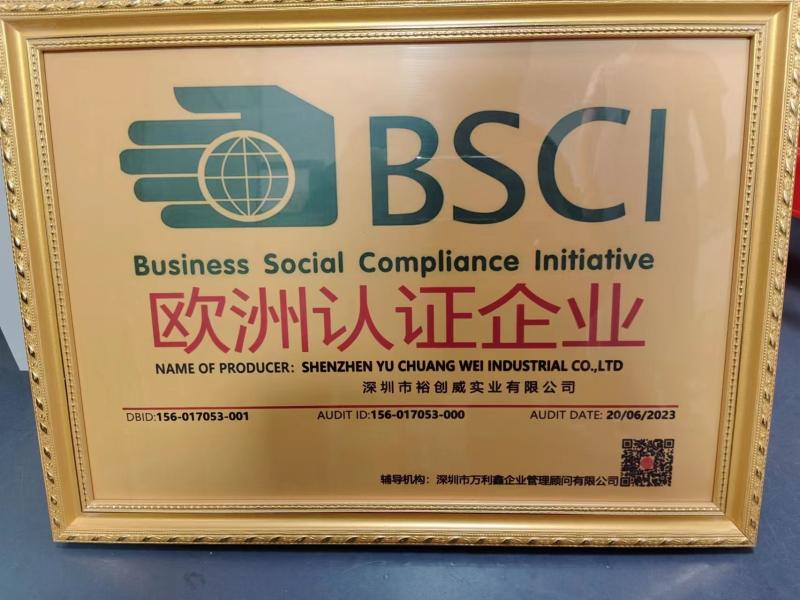 BSCI - Shenzhen Yu Chuang Wei Industrial Co., Ltd.