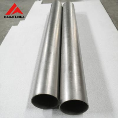 China ASTM B338 Titanium Tube Grade 1/2 Pickling Surface Titanium Pipe EB1199 for sale
