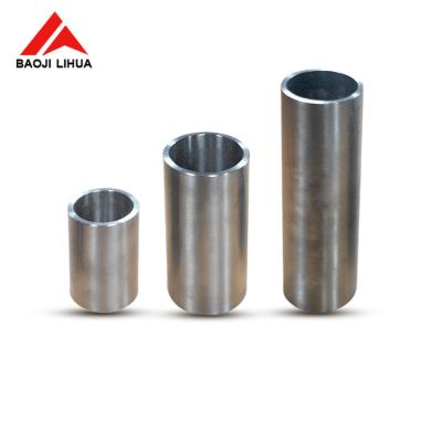 China 10-300 mm de diámetro tubo de titanio tubo de acero sin costura de aleación en venta