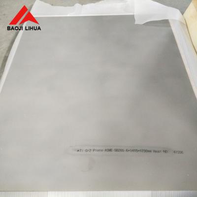 China Espessura de alta qualidade da folha 3mm 4mm 6mm 8mm 12mm do titânio da placa do titânio do si Gr7 à venda