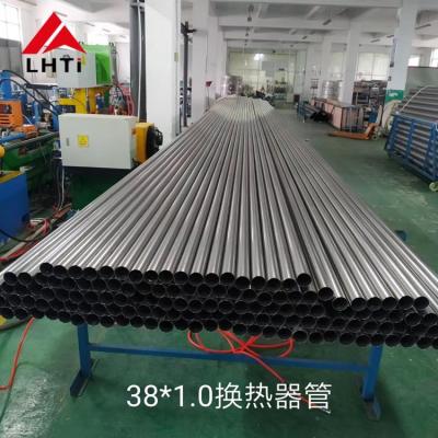 China Heat exchanger tube OD32mm OD38mm ASTM B338 titanium pipe for sale
