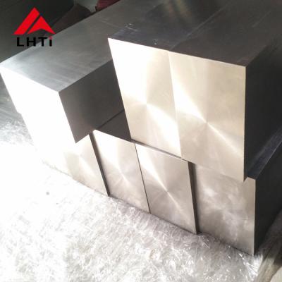 China Pure Square Titanium Sheet Block ASTM B348 Ingot Bright Surface for sale