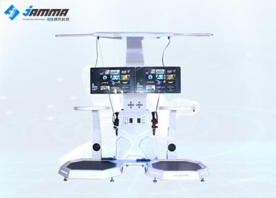 China Double Screen Running Station Virtual Reality Sports Simulators , Interactive Sports Simulation Games for sale