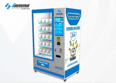 China 1500w 24 Hours Self-Service Automatic Milk Food Snack Drink Vending Machine for sale