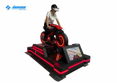 China Coin Operation 9D VR Motor With 4 Exclusively Games Customized Color for sale