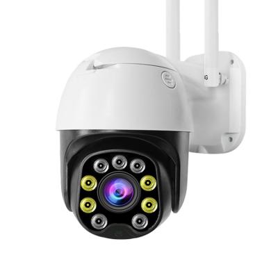 China Wifi Speed Dome Outdoor IP Camera Security Pan Tilt 5X Optical Zoom 2MP Surveillance 1080P PTZ for sale