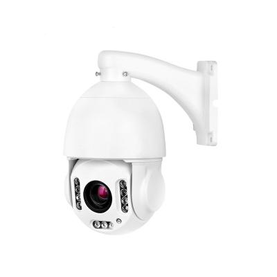 China Auto Tracking CCTV IP Camera 2MP 30X Zoom HD Color Night Vision PTZ Security Speed Dome Camera 4G Smart Outdoor Security Camera for sale
