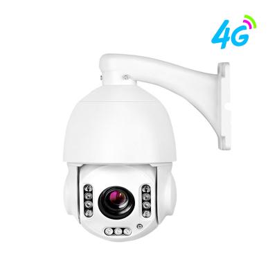 China 4.5Inch 2MP 30X PTZ 4G Outdoor IP Camera 1080P Waterproof  Security  1 Year for sale