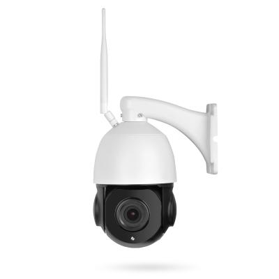 China Talk Audio Wireless  Outdoor IP Camera 4G 5MP 30X Optical Zoom Ptz Security 4.5inch for sale