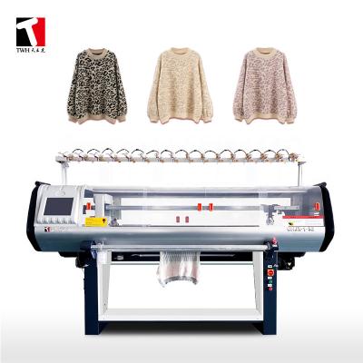 Chine système simple plat complètement automatique de machine à tricoter de 56inch 12G à vendre