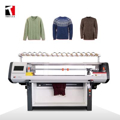 China 3/5/7G Computer Flat Knitting Machine 56inch Dual Simple Double System for sale
